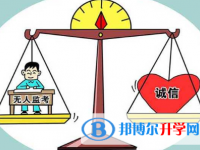 2020年玉溪中考派的學校有哪些學校