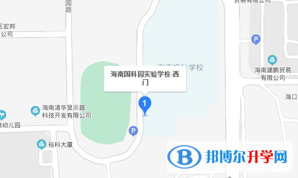 海南國科園實驗中學(xué)國際部地址在哪里