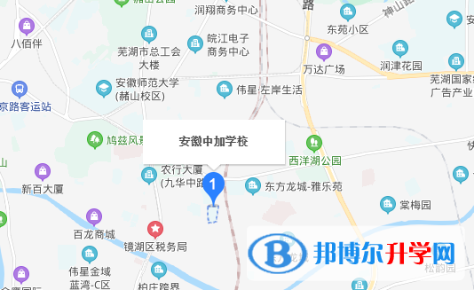 安徽中加學(xué)校地址在哪里