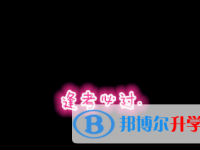 2020年玉溪中考各科高頻考點(diǎn)