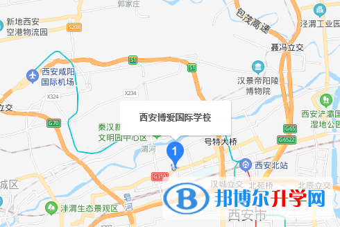 西安博愛國際學(xué)校地址在哪里