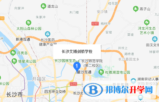 長沙艾博劍橋?qū)W校地址在哪里