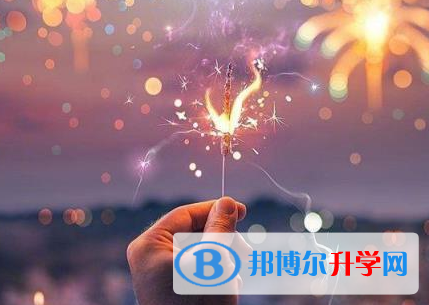  2020年玉溪中考沒(méi)考好