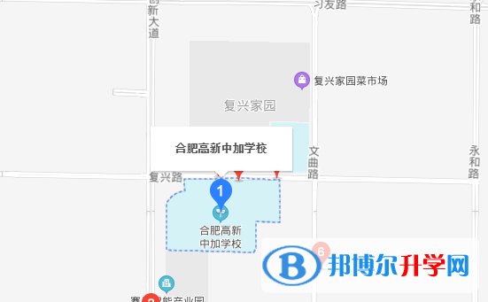 合肥高新中加學(xué)校地址在哪里