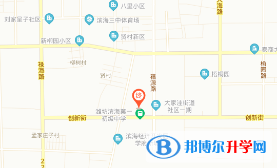 濰坊濱海國際學(xué)校地址在哪里