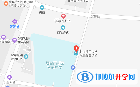 北京師范大學附屬煙臺國際學校地址在哪里