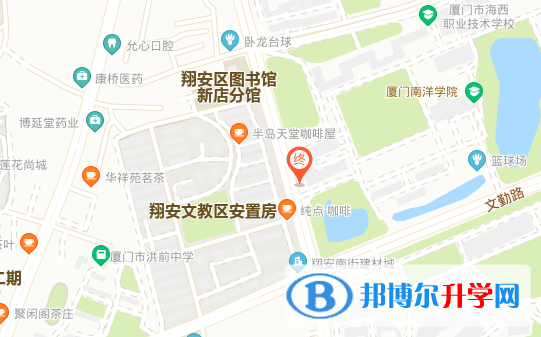 廈門菲爾德國際學校地址在哪里