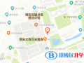 廈門菲爾德國際學(xué)校地址在哪里