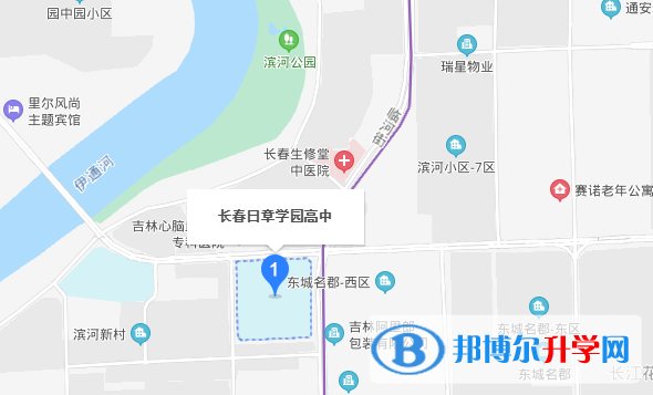 長春日章學(xué)園高中地址在哪里