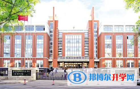 東北師范大學附屬中學國際部自由校區(qū)2020年招生計劃