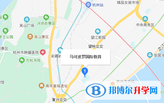 馬可波羅國際學校地址在哪里