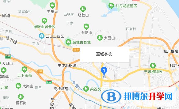 寧波至誠學(xué)校國際部地址在哪里