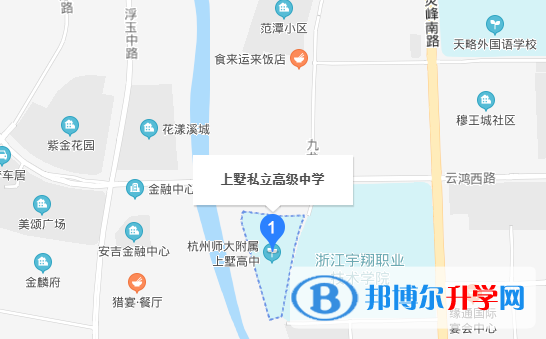 安吉上墅私立高級(jí)中學(xué)地址在哪里