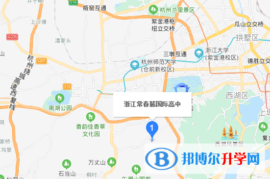 浙江常春藤國際高中地址在哪里