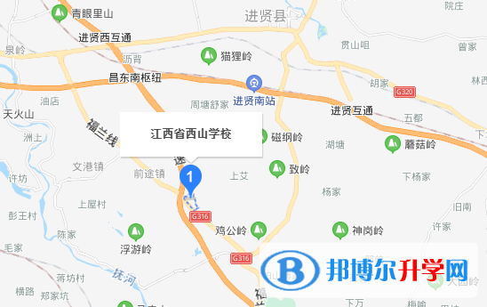 江西西山國際學(xué)校地址在哪里