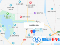 徐州華頓國際學(xué)校地址在哪里