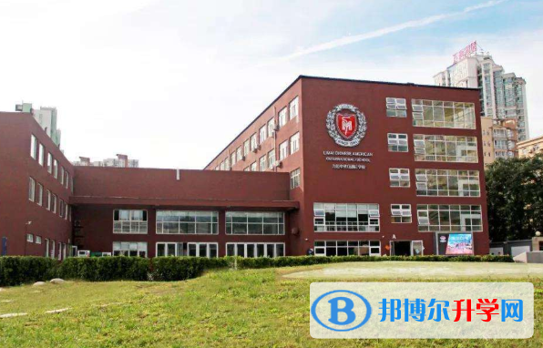 江西師范大學(xué)力邁國際高中2020年招生簡章