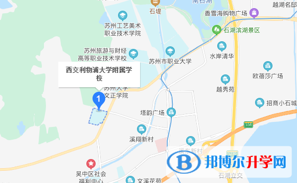 西交利物浦大學(xué)附屬學(xué)校國際部地址在哪里