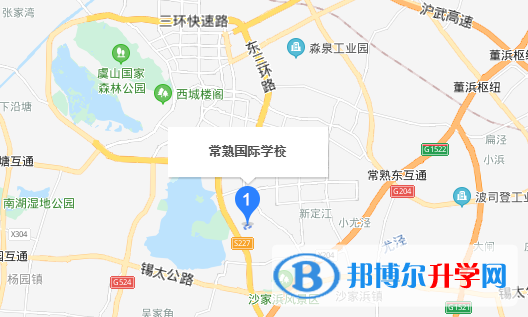 常熟國際學(xué)校地址在哪里