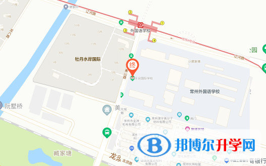 常州天合國際學校地址在哪里