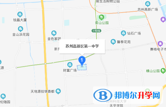 蘇州高新區(qū)第一中學(xué)國際部地址在哪里