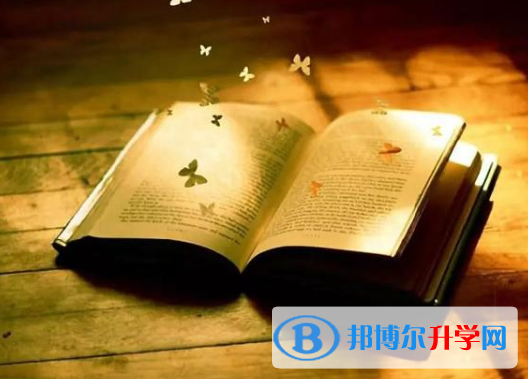  2020年邵通中考招生考試查詢系統(tǒng)