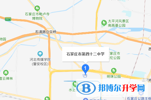 石家莊市第四十二中學(xué)國(guó)際部地址在哪里