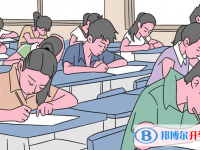 2020年邵通中考自主招生時間