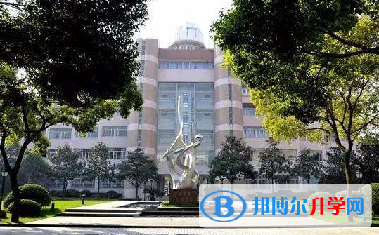 上海復旦大學附屬中學國際部2023年招生計劃