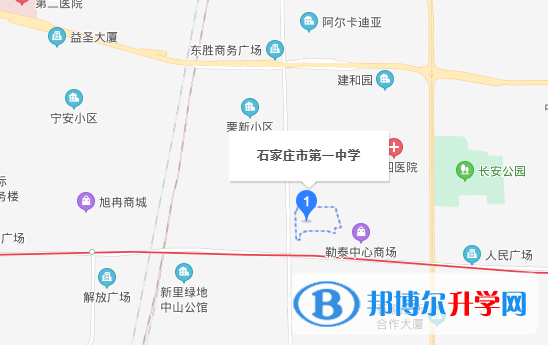 石家莊第一中學(xué)國際部地址在哪里