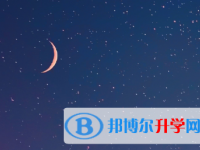 2020年麗江中考沒考好可以復(fù)讀嗎