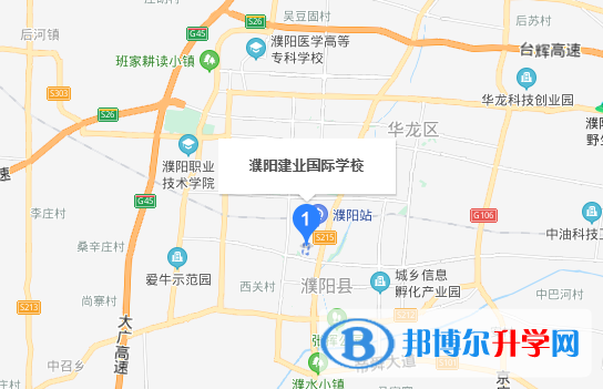 濮陽建業(yè)國際學(xué)校地址在哪里