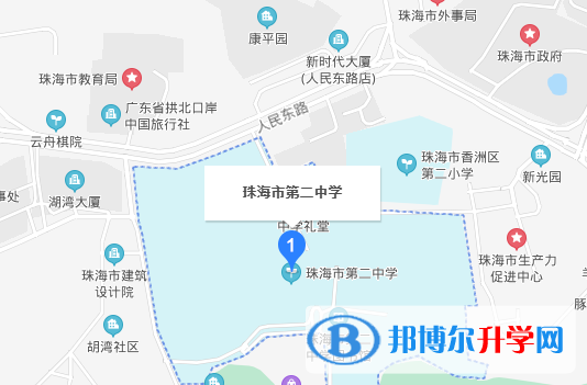 珠海第二中學國際部地址在哪里