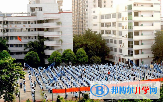 廣西南寧第二中學(xué)國際部2020年報名條件、招生要求、招生對象