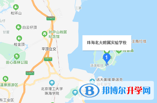 珠海北大附屬實驗學(xué)校國際部地址在哪里