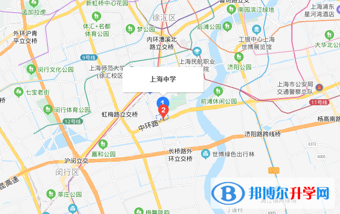 上海中學國際部地址在哪里