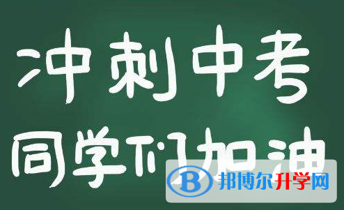  2020年思茅查詢中考成績的網(wǎng)址