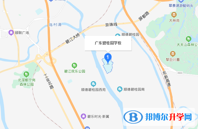 廣東碧桂園IB國(guó)際學(xué)校地址在哪里