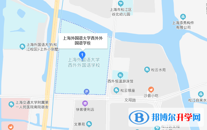 西外外國語學校國際部地址在哪里