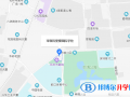 深圳科愛賽國際學(xué)校地址在哪里