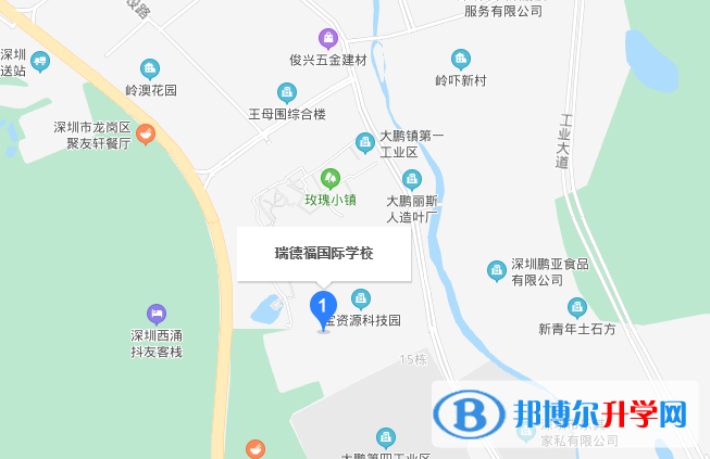 深圳瑞得福國際學校地址在哪里