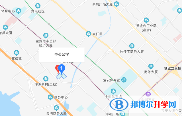 深圳中英公學(xué)地址在哪里