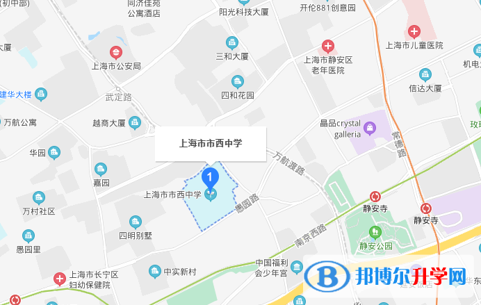 上海市西中學(xué)國際部地址在哪里