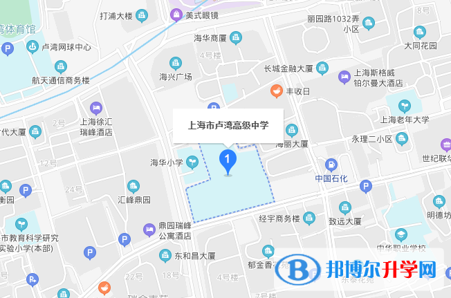 上海盧灣高級中學(xué)國際部地址在哪里