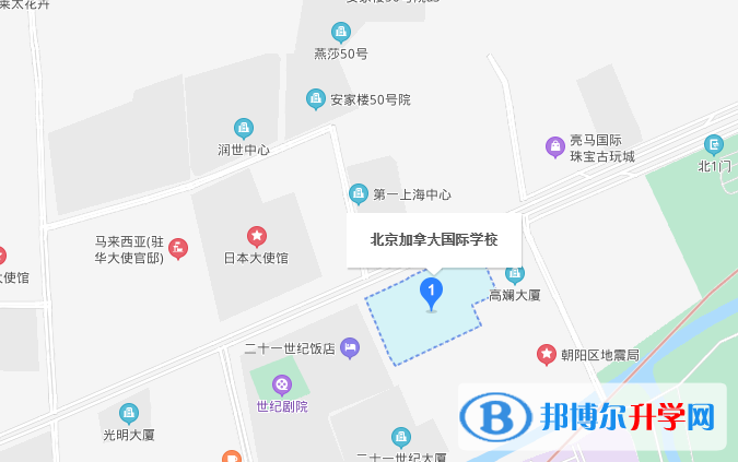 北京加拿大國際學(xué)校地址在哪里