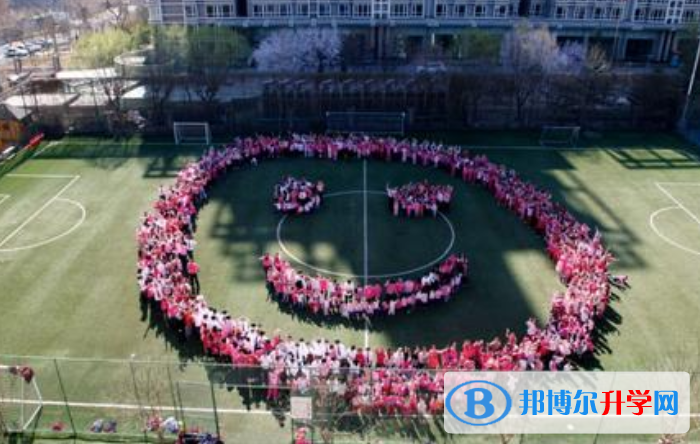 北京加拿大國際學(xué)校怎么樣、好不好