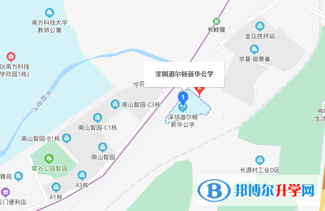 深圳道爾頓新華公學(xué)地址在哪里