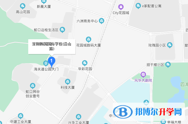 深圳韓國國際學(xué)校地址在哪里