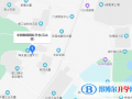 深圳韓國國際學(xué)校地址在哪里