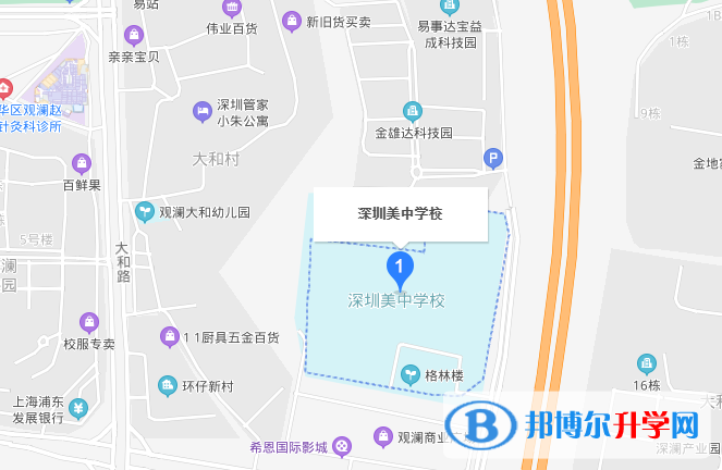 深圳美中學(xué)校地址在哪里